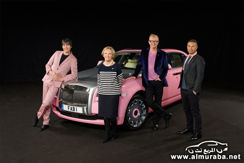 رولز رويس تصنع سيارة فريدة من نوعها باللون الوردي من موديل "جوست" للأعمال الخيرية 1